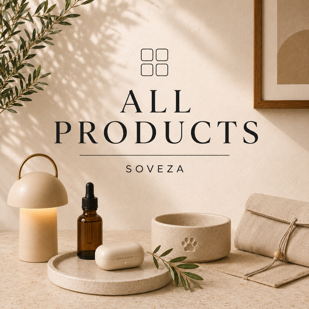 All Products